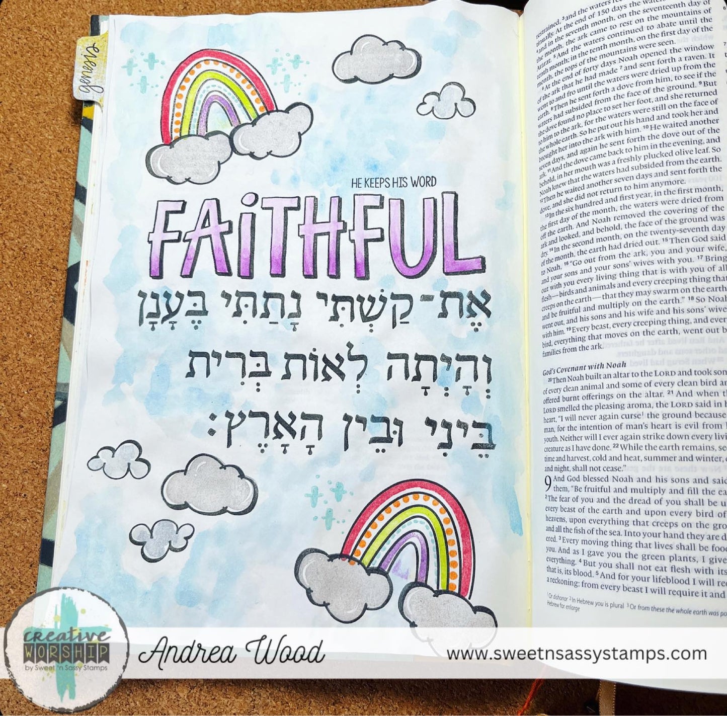 Hebrew Alpha Clear Stamp Set