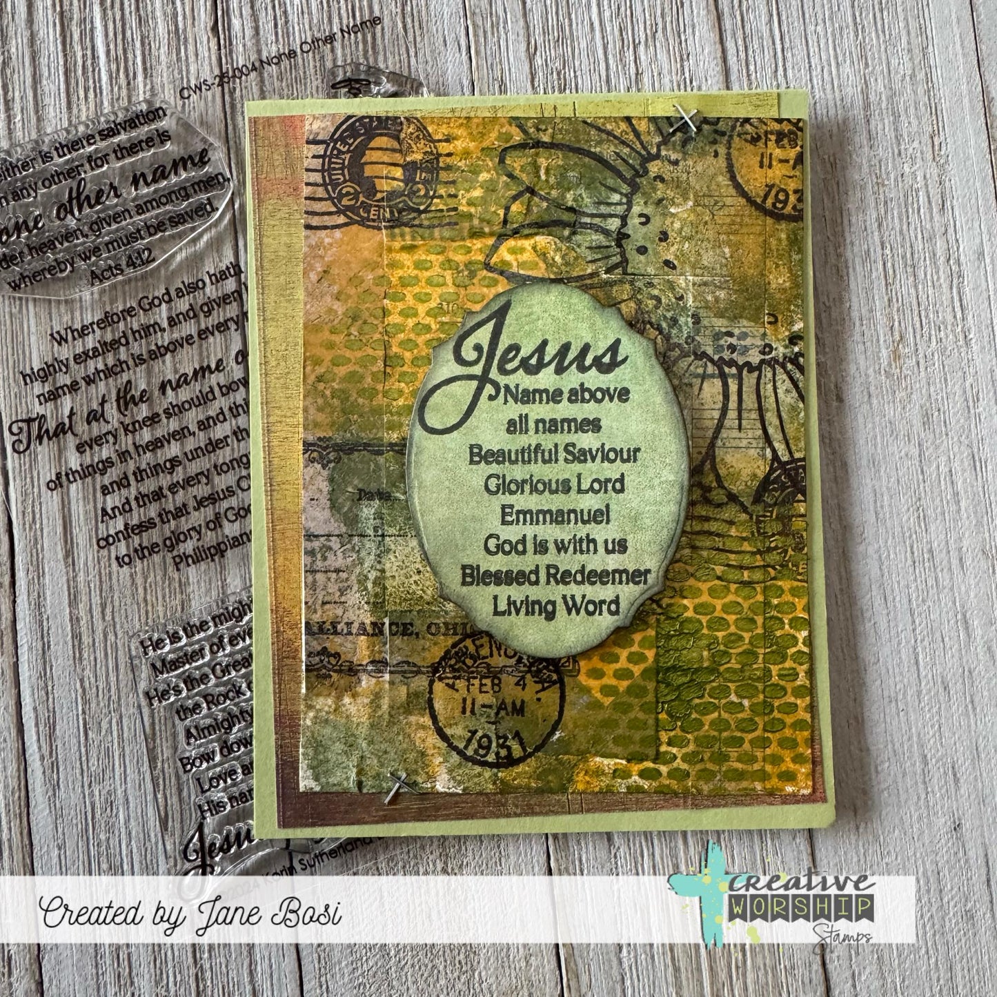 Sunflower Background Clear Stamp