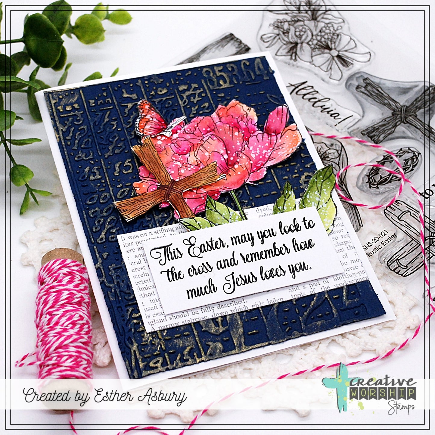 Easter Innies Clear Stamp Set