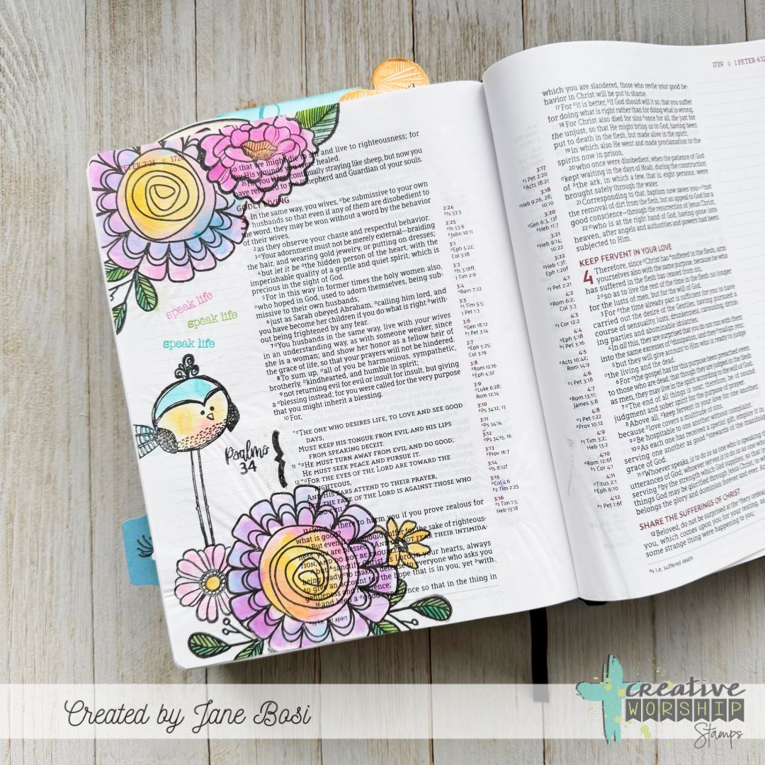 Faith Wordfetti, Too Clear Stamp Set