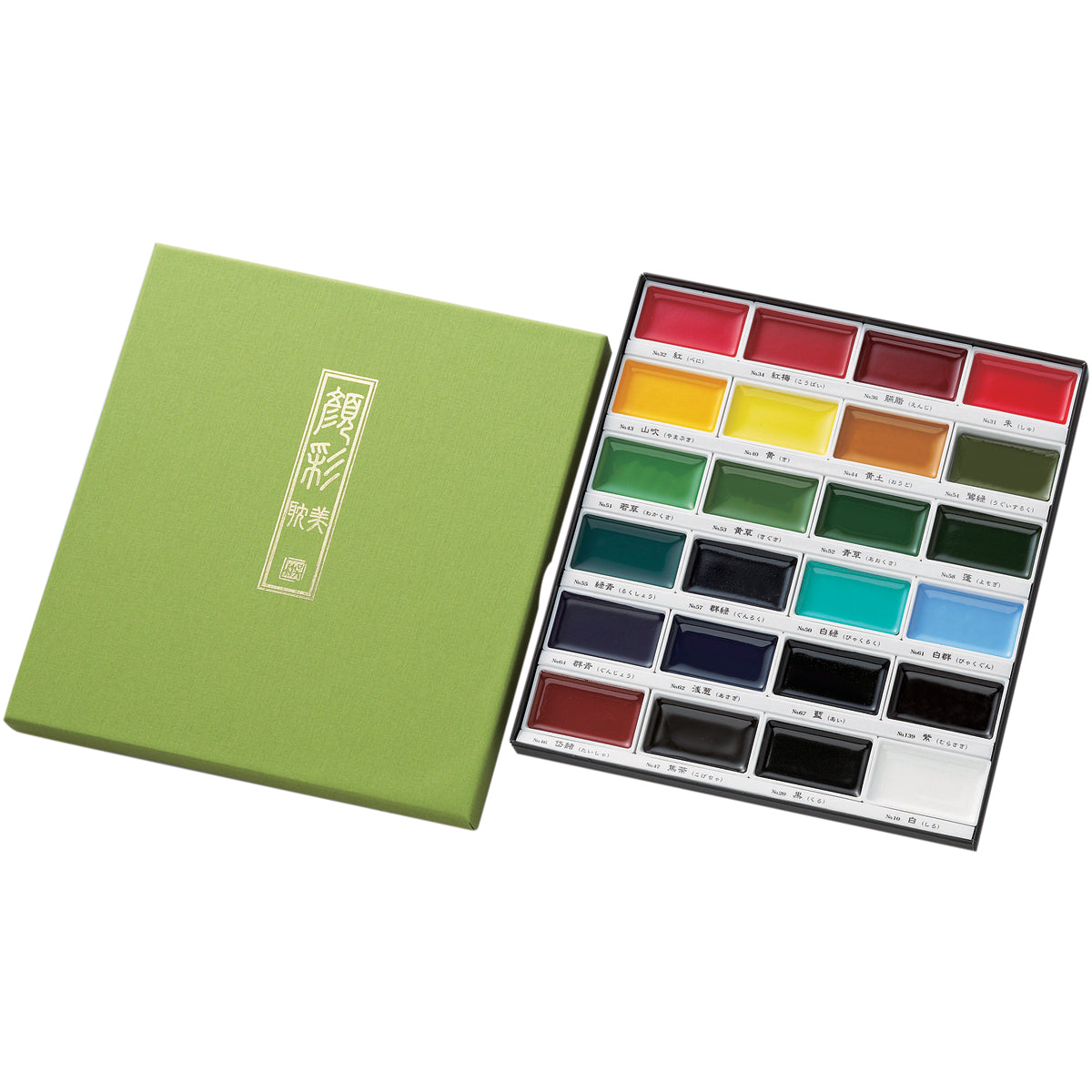 KURETAKE Gansai Tambi Watercolor Palette 24 Color Set MC2024V