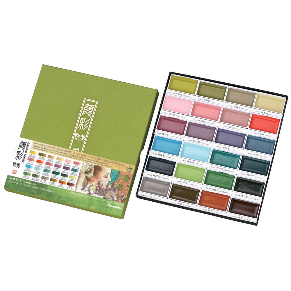 KURETAKE Gansai Tambi Watercolor Palette 24 Color Set MC2024VNW