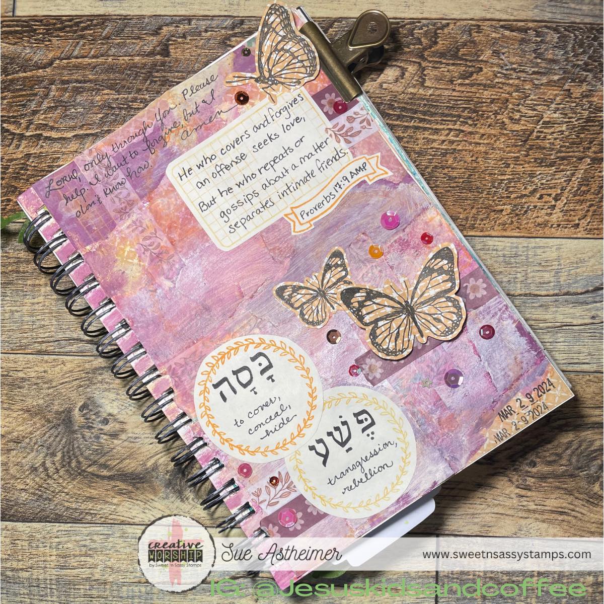 Hebrew Alpha Clear Stamp Set