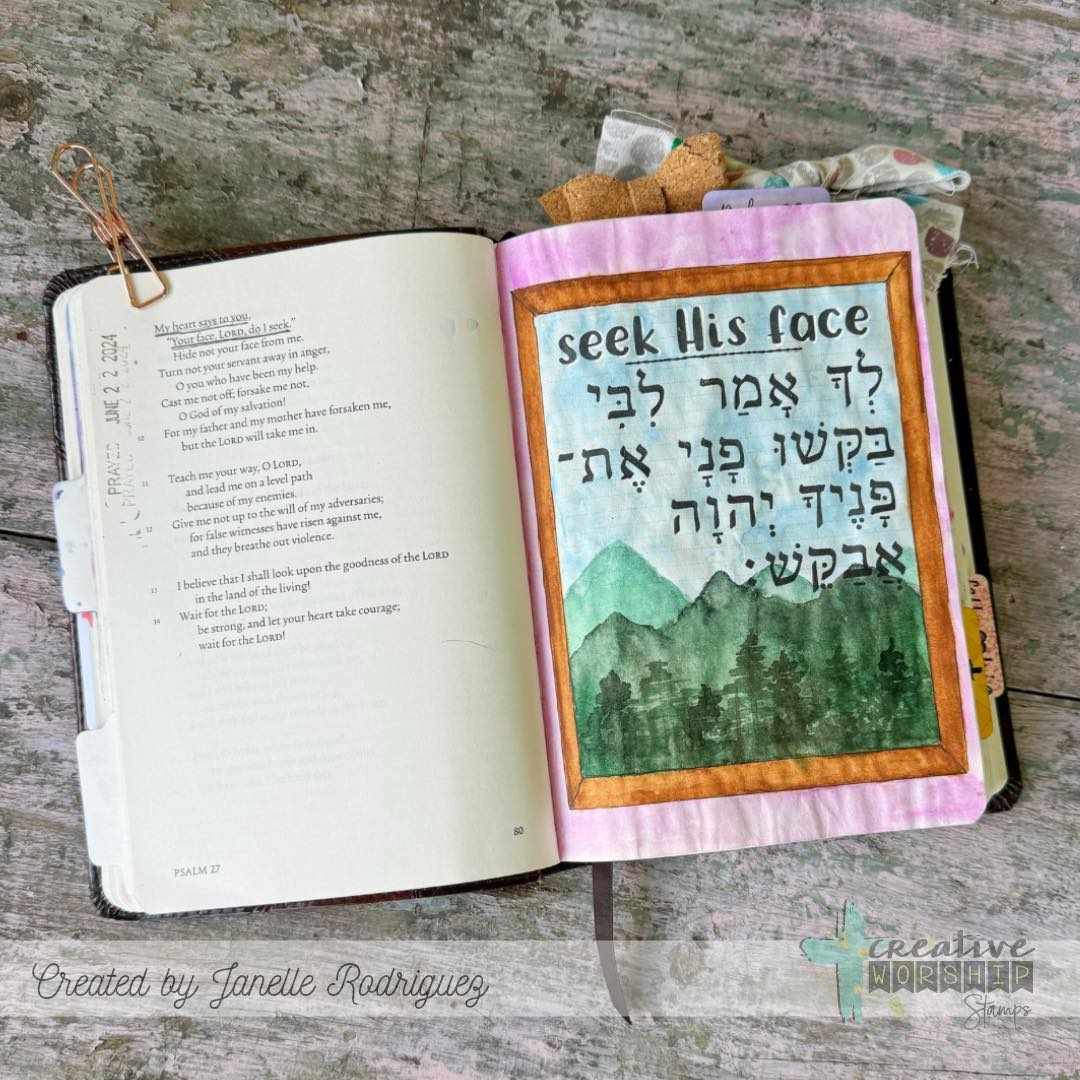 Hebrew Alpha Clear Stamp Set