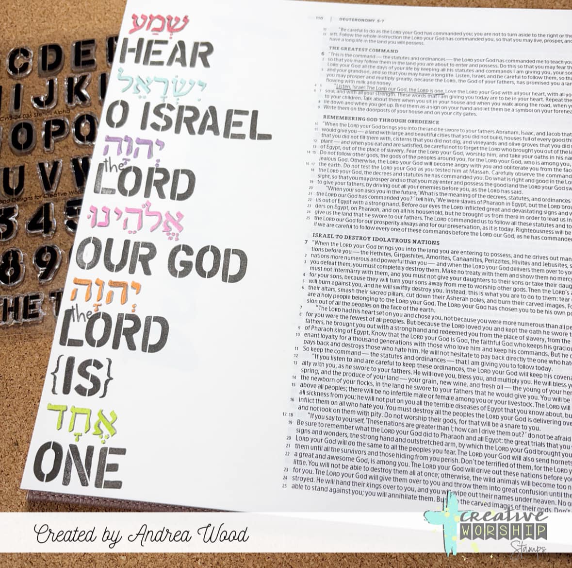 Hebrew Alpha Clear Stamp Set