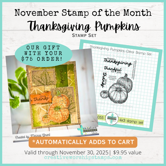 FREE SOTM: Thanksgiving Pumpkins Stamp Set