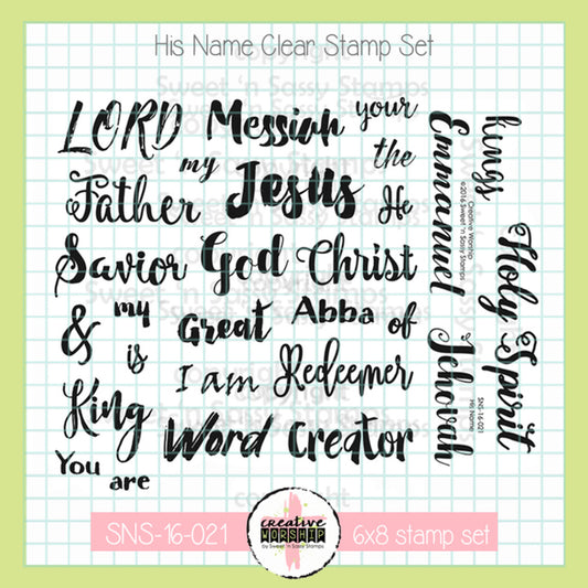 His Name Clear Stamp Set