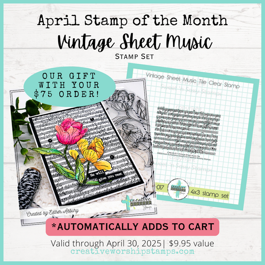 Free SOTM: Vintage Sheet Music Clear Stamp