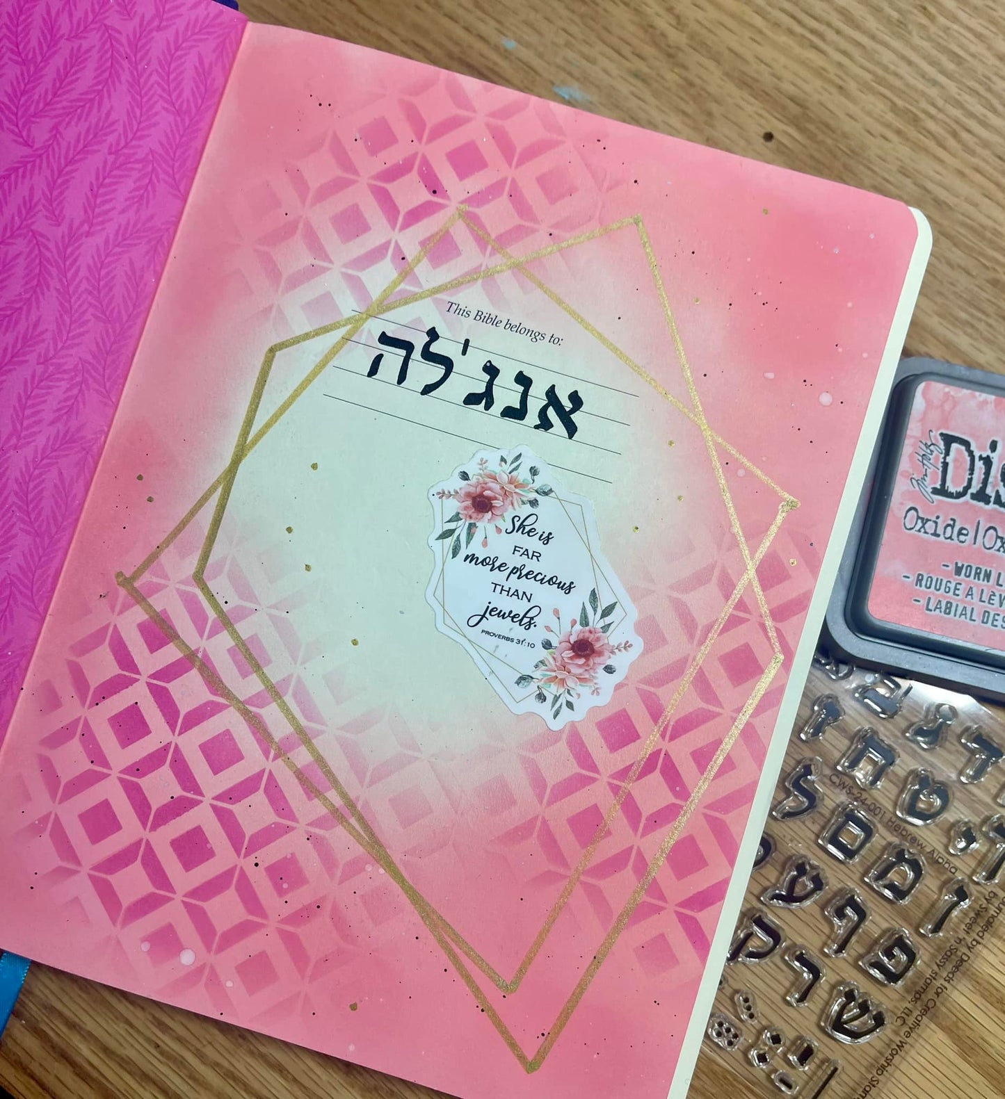 Hebrew Alpha Clear Stamp Set